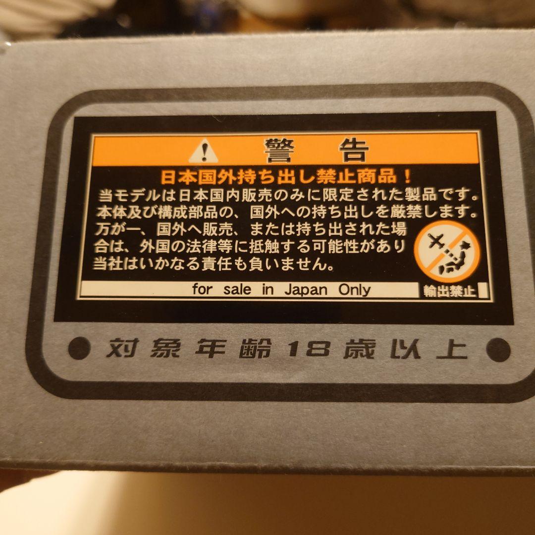 KSC M4 A1 フルメタル製