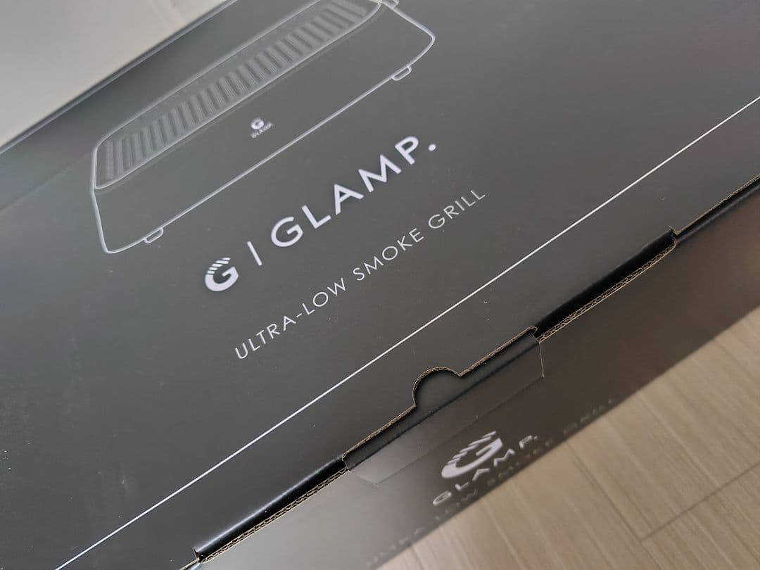 グランプGLAMP SG-01 超小型無煙ロースター 未使用未開封