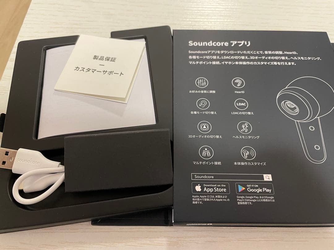 Anker Soundcore Liberty 4 ホワイト