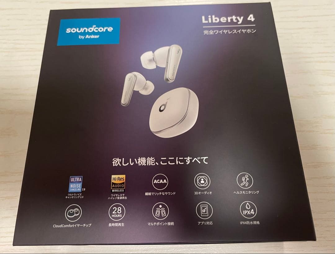 Anker Soundcore Liberty 4 ホワイト