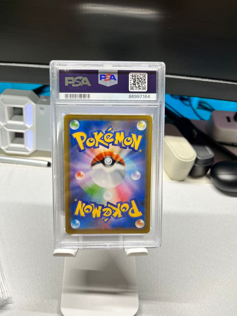 セレビィV　175/S-P