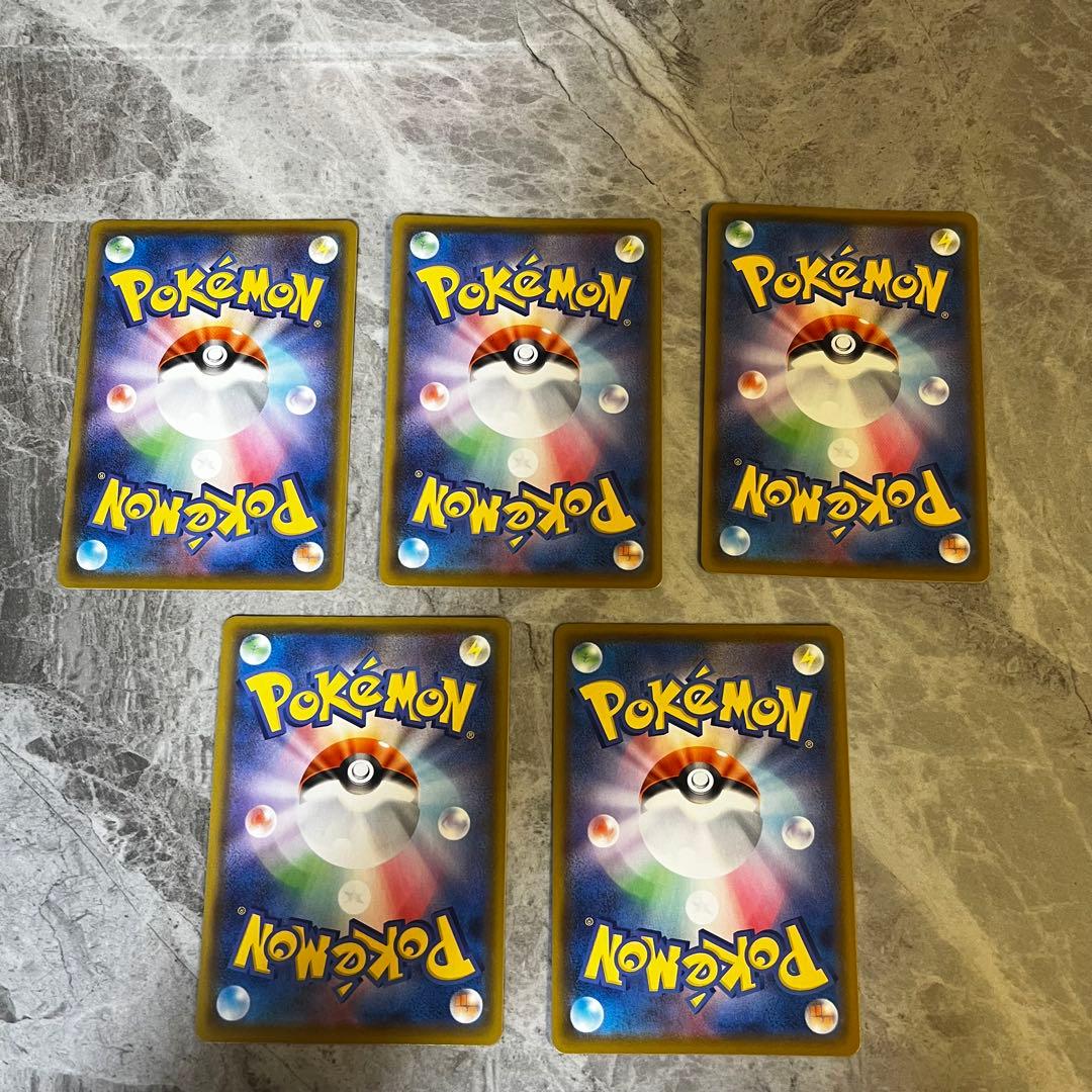ポケモンカード 25th アニバーサリーコレクション ピカチュウ セット