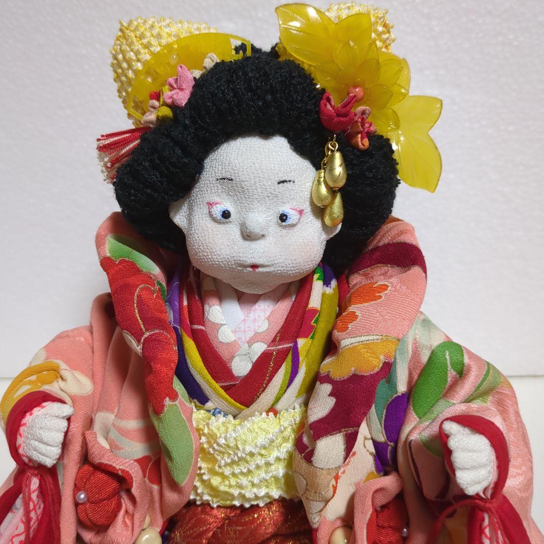 ぶす姫　ブス姫