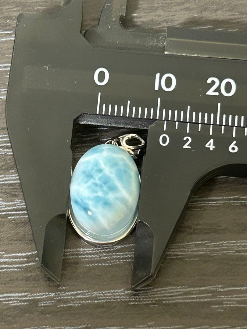 ラリマー オーバルペンダントトップ