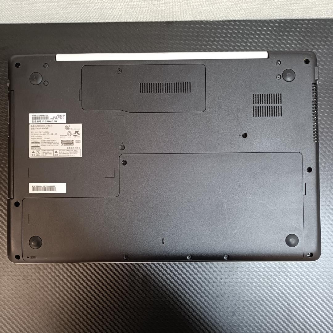 Core i7 SSD Windows11 メモリ8GB ノートパソコン 富士通