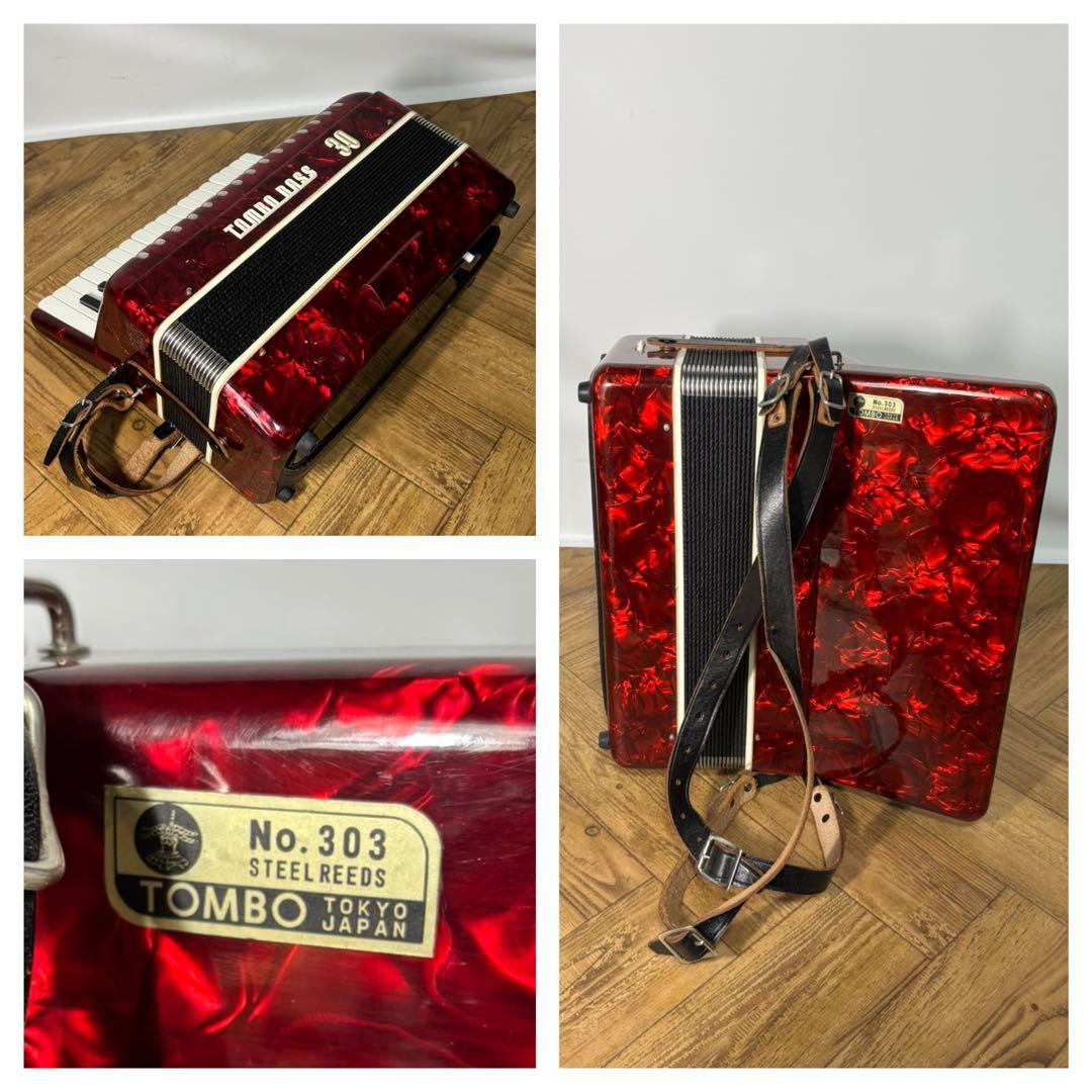 ◆アコーディオン◆TOMBO◆2台まとめ売り◆楽器 趣味 鍵盤楽器