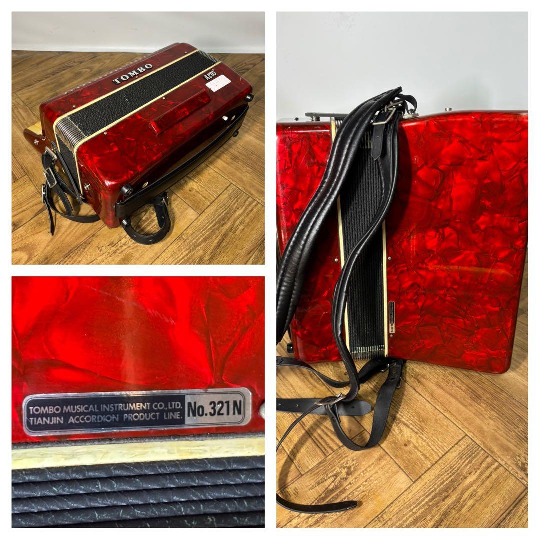 ◆アコーディオン◆TOMBO◆2台まとめ売り◆楽器 趣味 鍵盤楽器