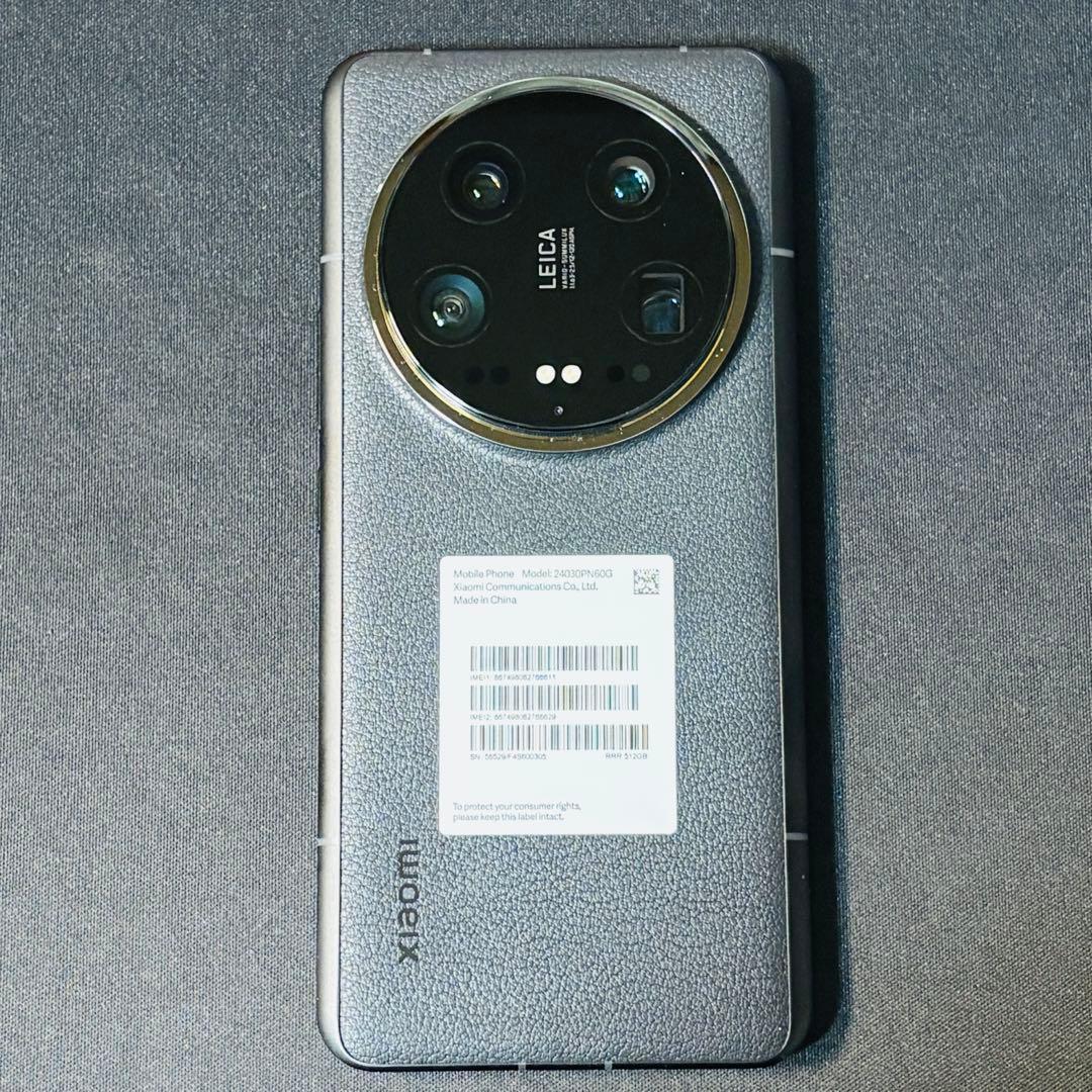 Xiaomi 14 Ultra ブラック 16GB+512GB