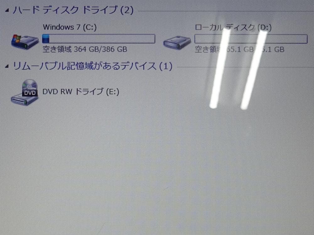 NEC ノートパソコン PC-LS150DS1KR/中古特価品