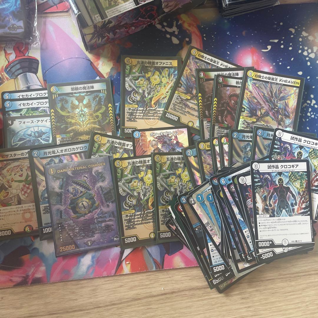 ひ*】様 デュエルマスターズ引退品　デッキ　まとめ売り
