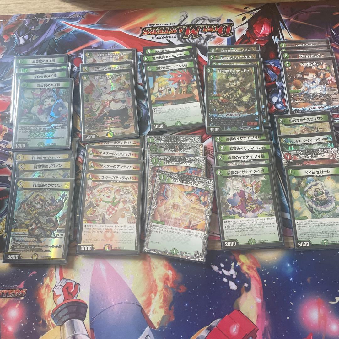 ひ*】様 デュエルマスターズ引退品　デッキ　まとめ売り