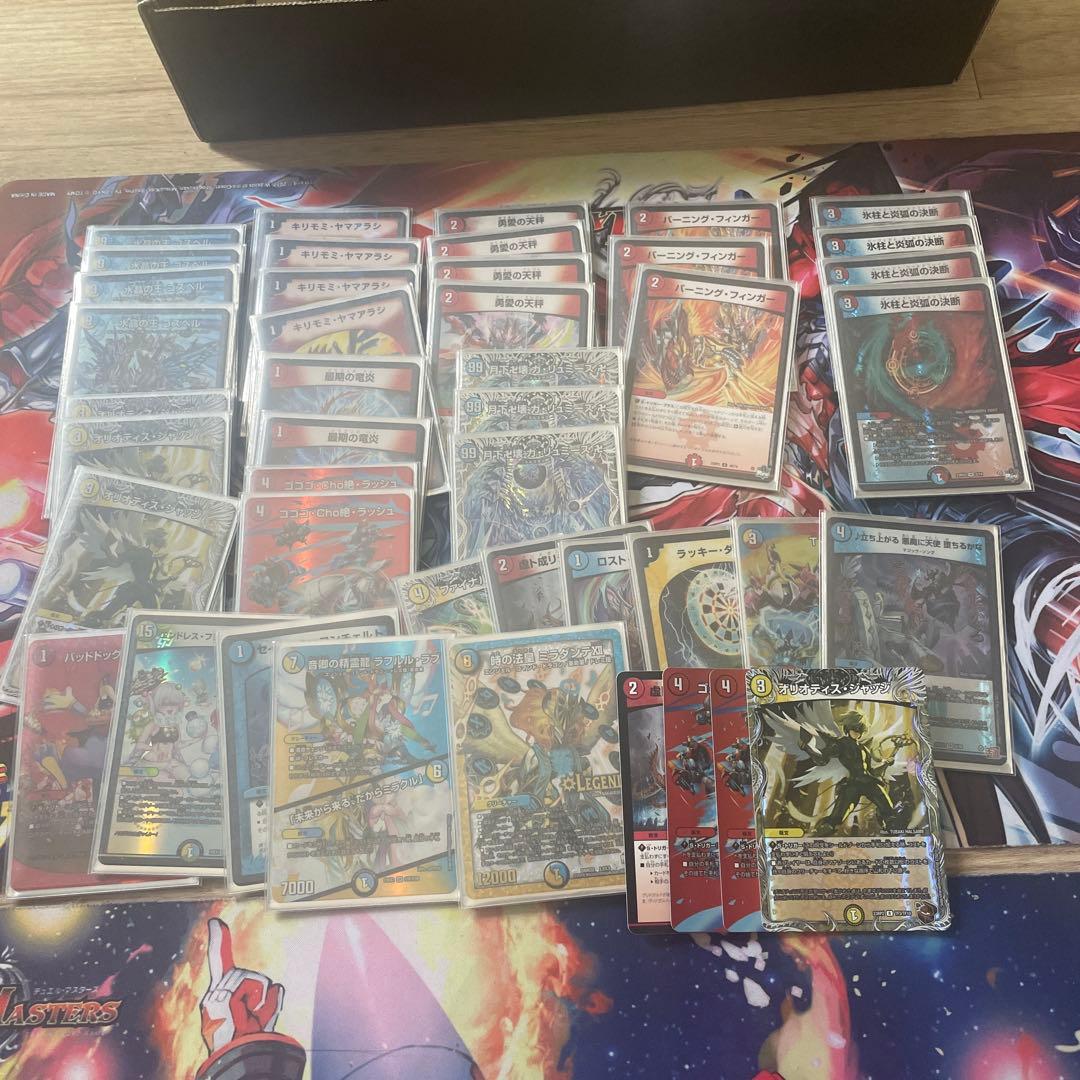 ひ*】様 デュエルマスターズ引退品　デッキ　まとめ売り