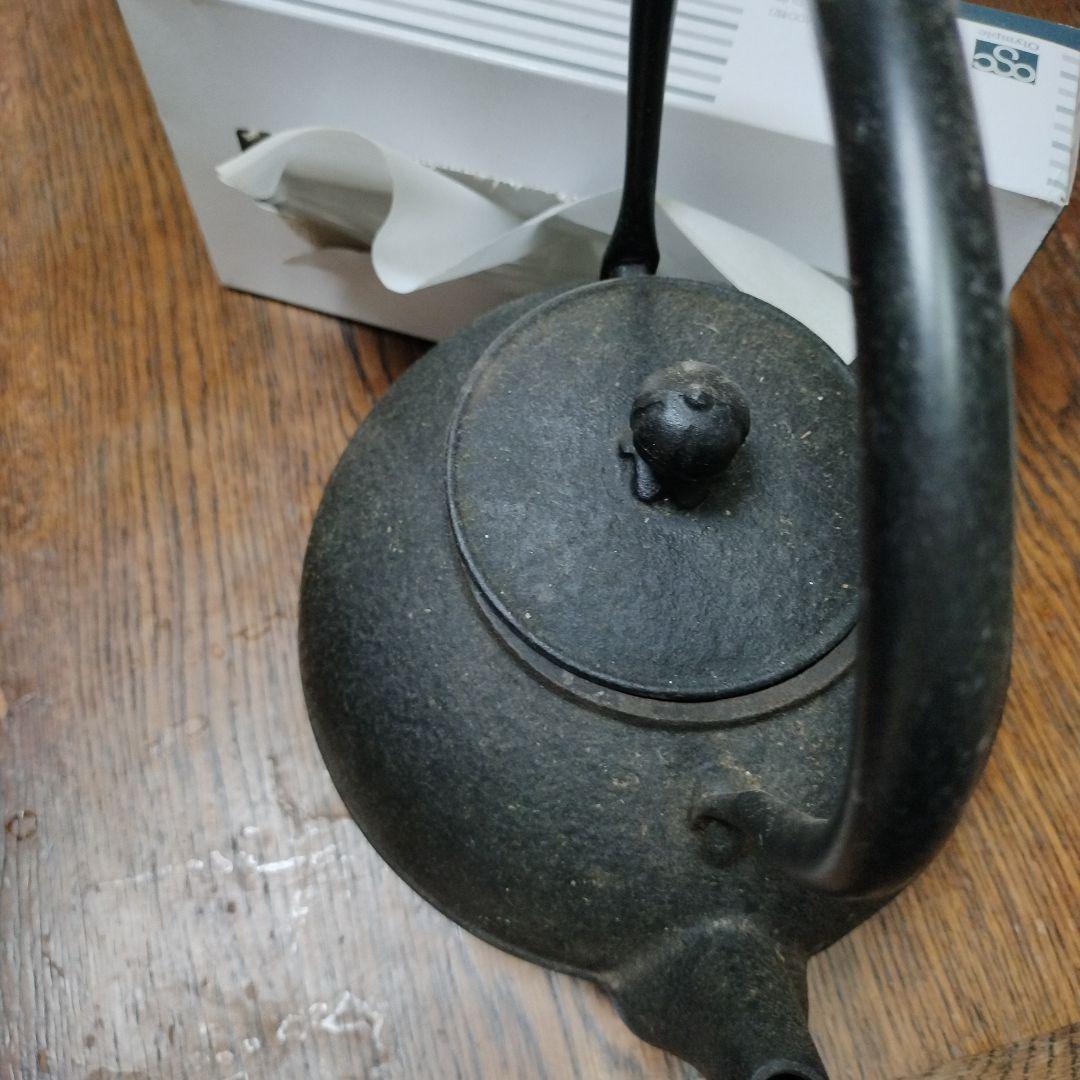 南部鉄器　鉄瓶 薬缶　鉄分補給　漢方薬