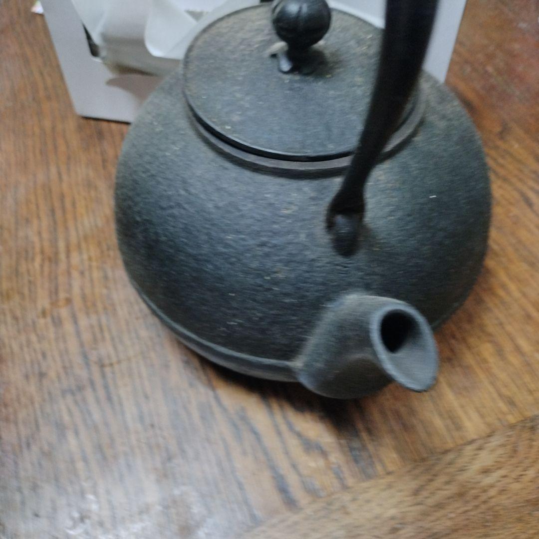 南部鉄器　鉄瓶 薬缶　鉄分補給　漢方薬