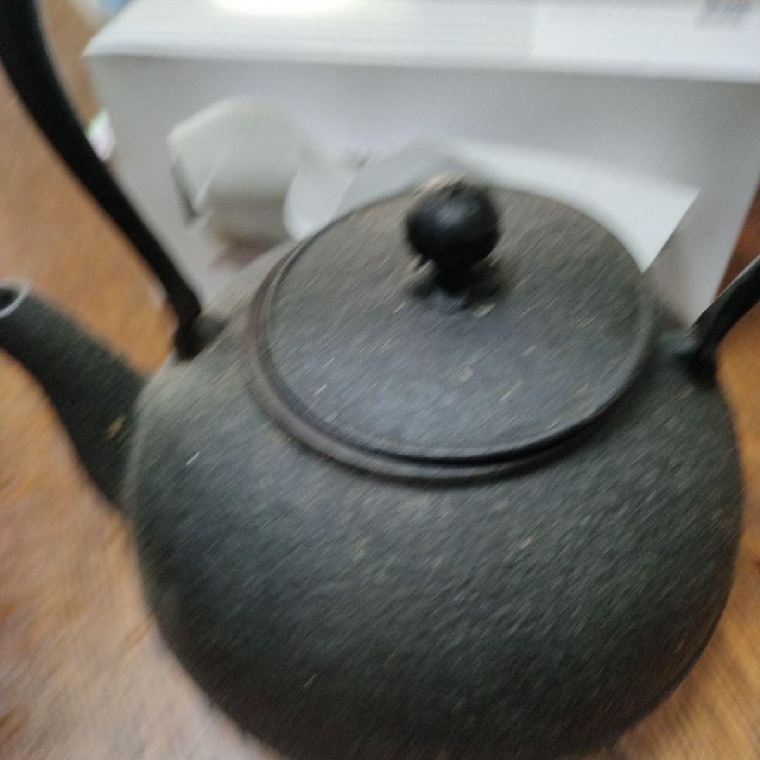 南部鉄器　鉄瓶 薬缶　鉄分補給　漢方薬