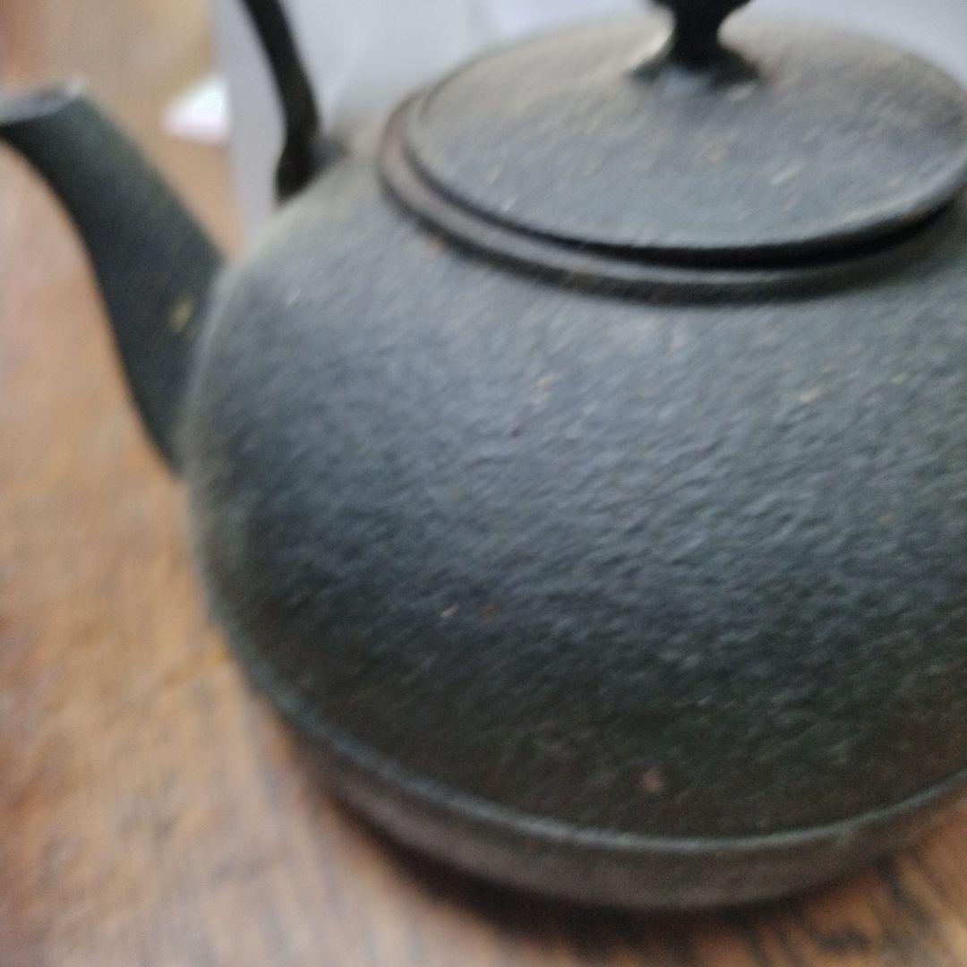 南部鉄器　鉄瓶 薬缶　鉄分補給　漢方薬