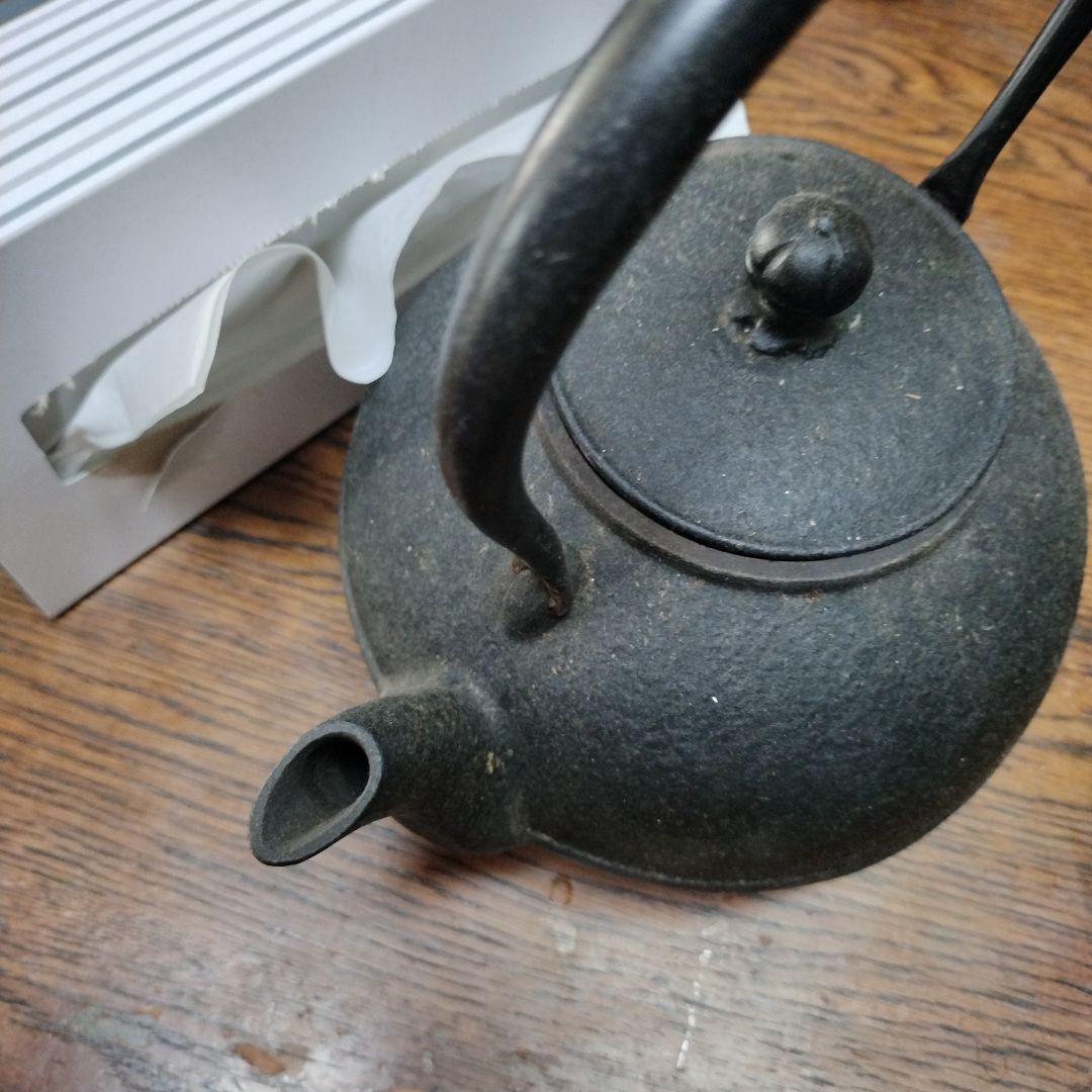 南部鉄器　鉄瓶 薬缶　鉄分補給　漢方薬