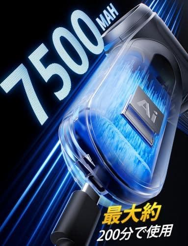 業界最強エアダスター 電動ブロワー 小型 ブロアー 300000RPM高速回転A