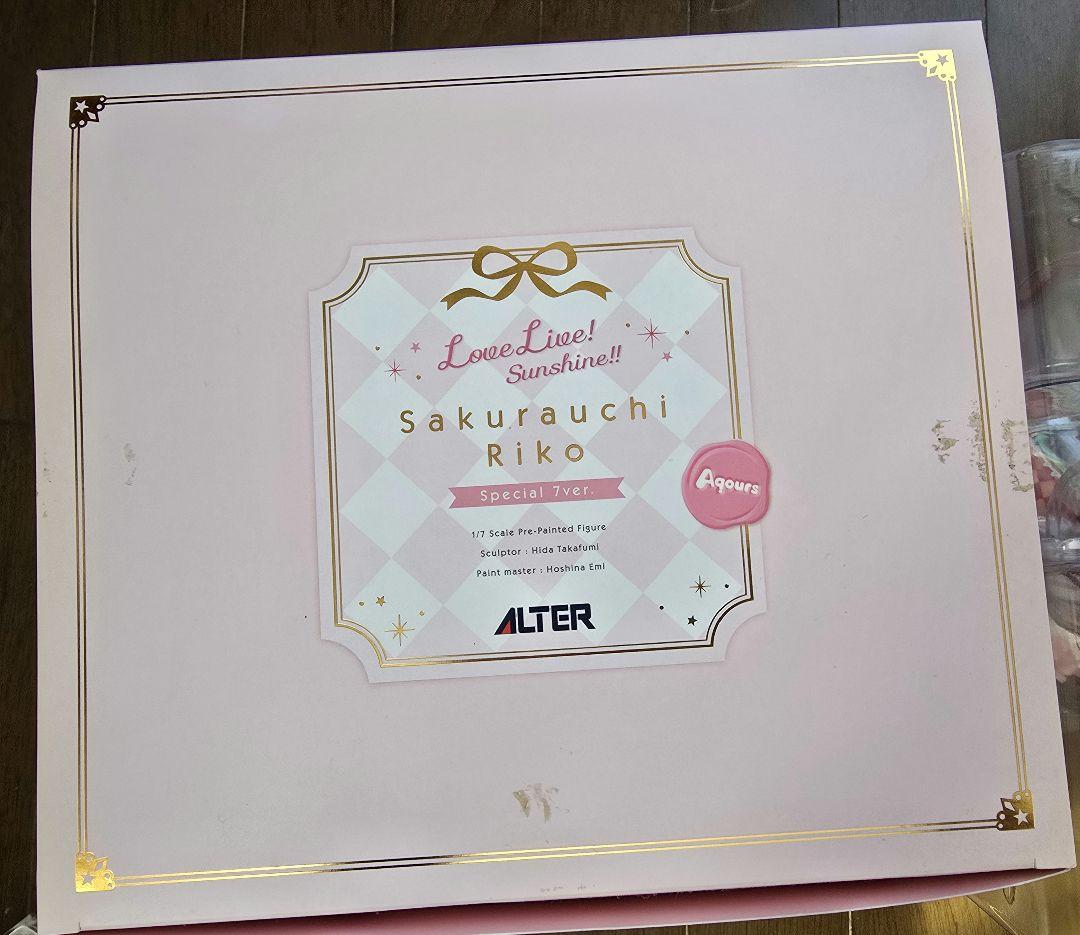 ラブライブ！サンシャイン！！ 桜内梨子 フィギュア まとめ売り