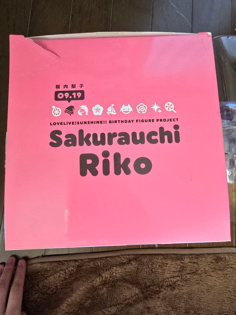 ラブライブ！サンシャイン！！ 桜内梨子 フィギュア まとめ売り