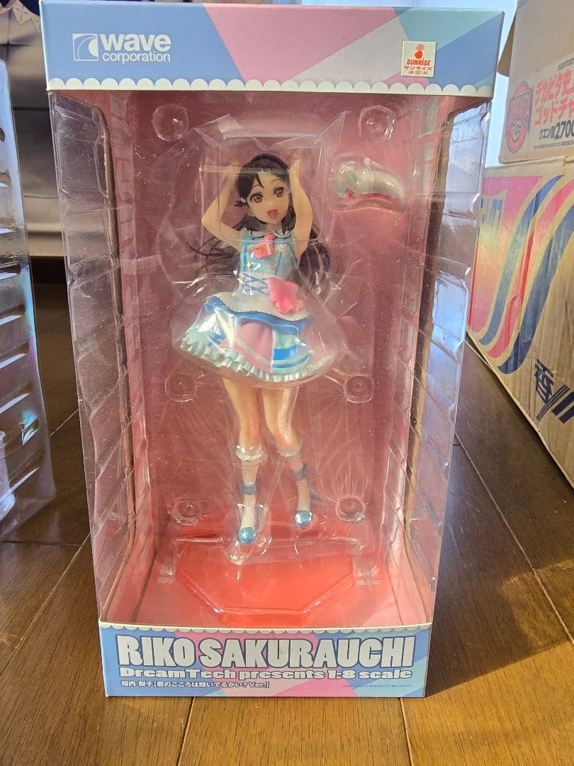 ラブライブ！サンシャイン！！ 桜内梨子 フィギュア まとめ売り