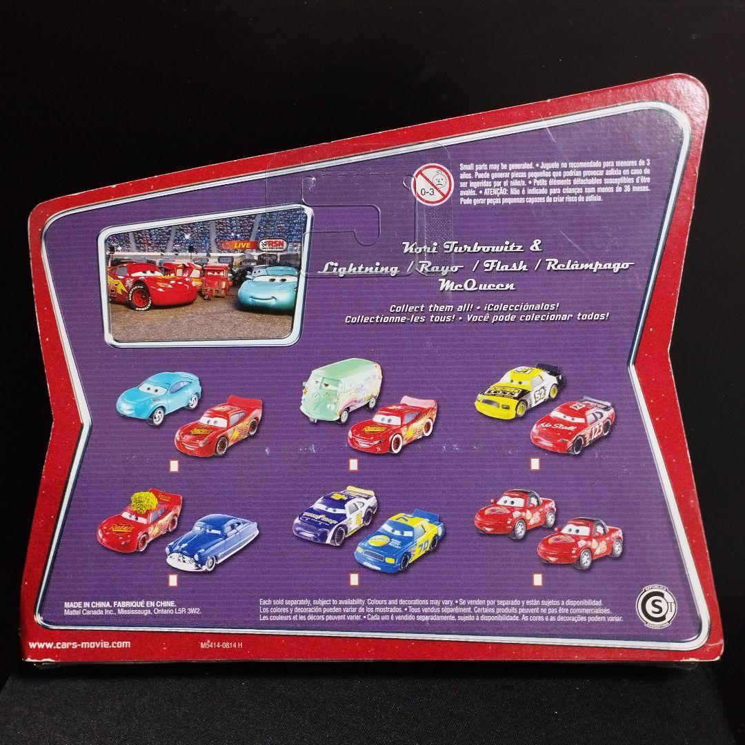 ピクサー カーズ マテル ムービーモーメント セット