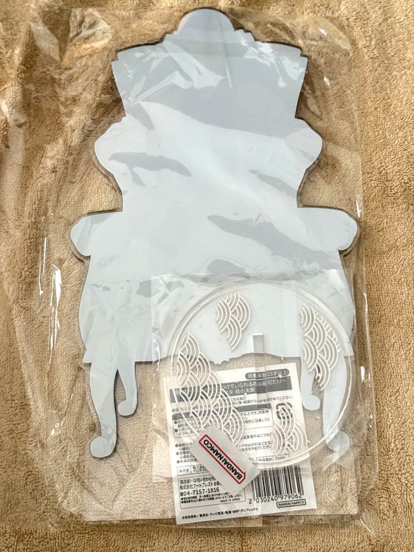 【値下げ】銀魂わーるど BIGアクリルスタンド 桂小太郎