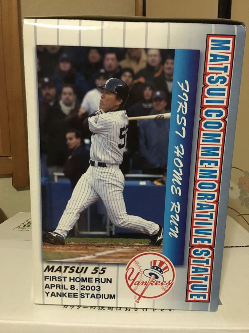 ヤンキース時代 松井秀喜 初ホームラン メモリアルスタチュー フィギュア 人形