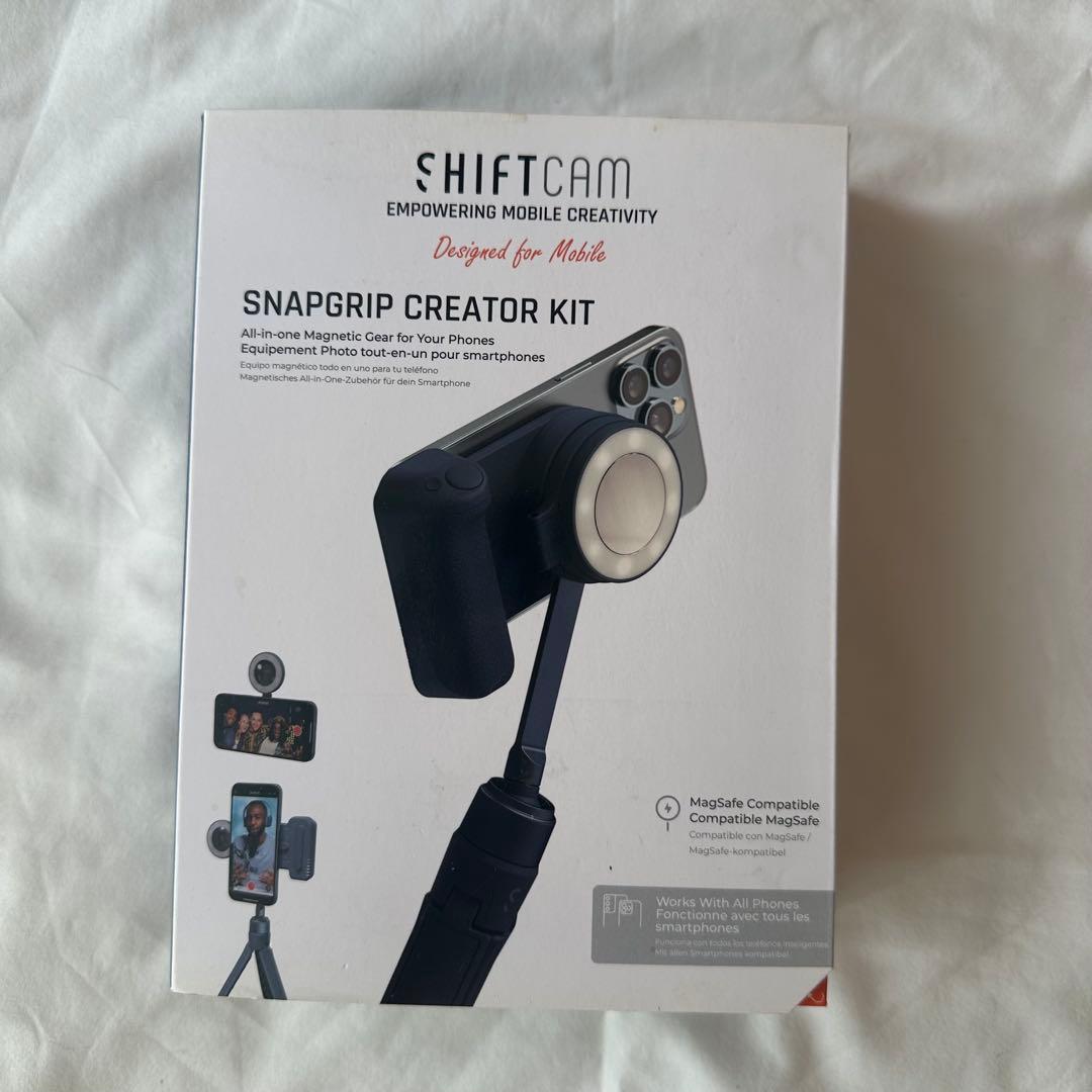 SnapGrip MagSafe対応オールインワンキットブルー