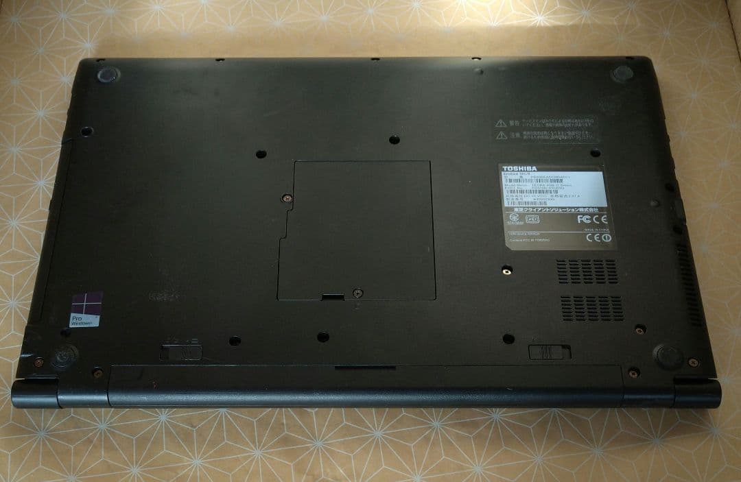 東芝スリムPC COREi5 6200 8GB SSD バッテリ良好！