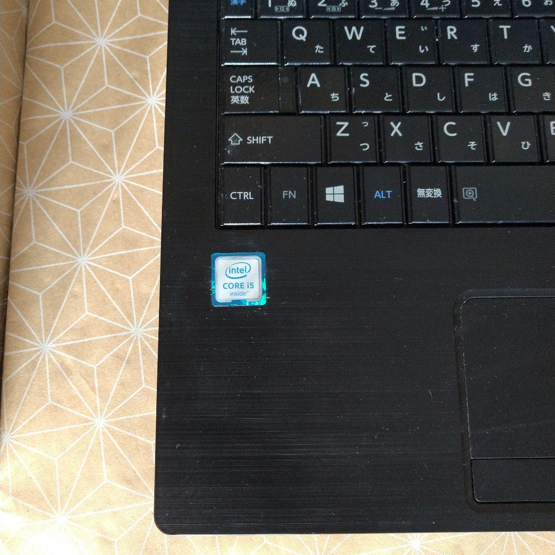東芝スリムPC COREi5 6200 8GB SSD バッテリ良好！