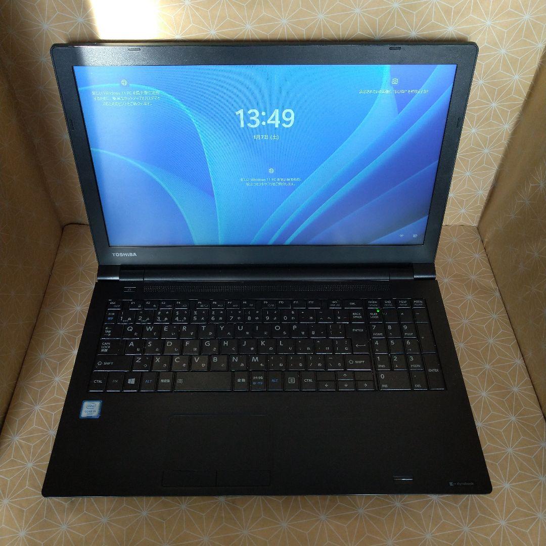 東芝スリムPC COREi5 6200 8GB SSD バッテリ良好！
