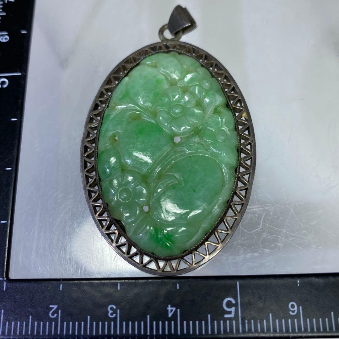 本翡翠　銀金具　ネックレストップ　14.9g 東さ8-0228☆2F