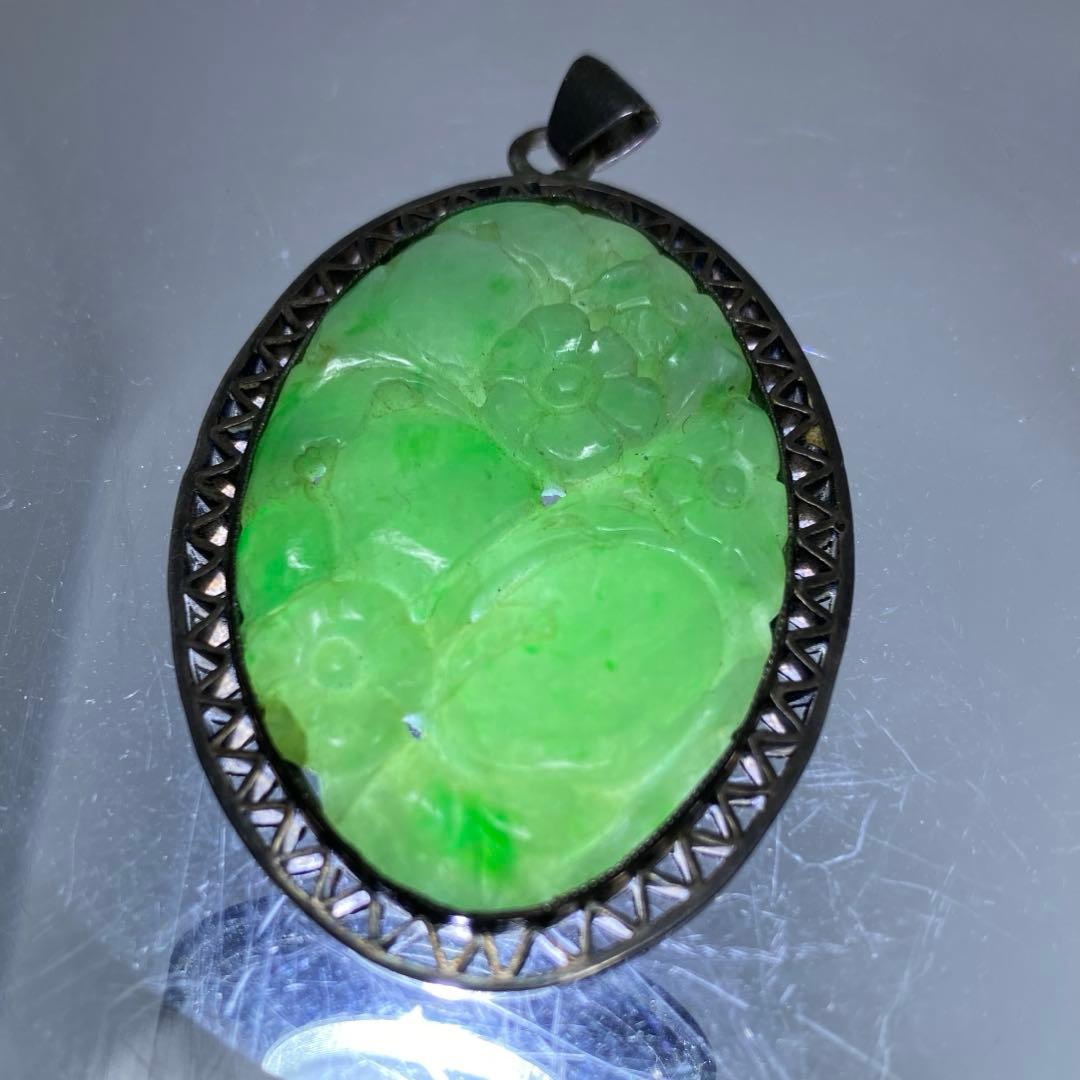 本翡翠　銀金具　ネックレストップ　14.9g 東さ8-0228☆2F