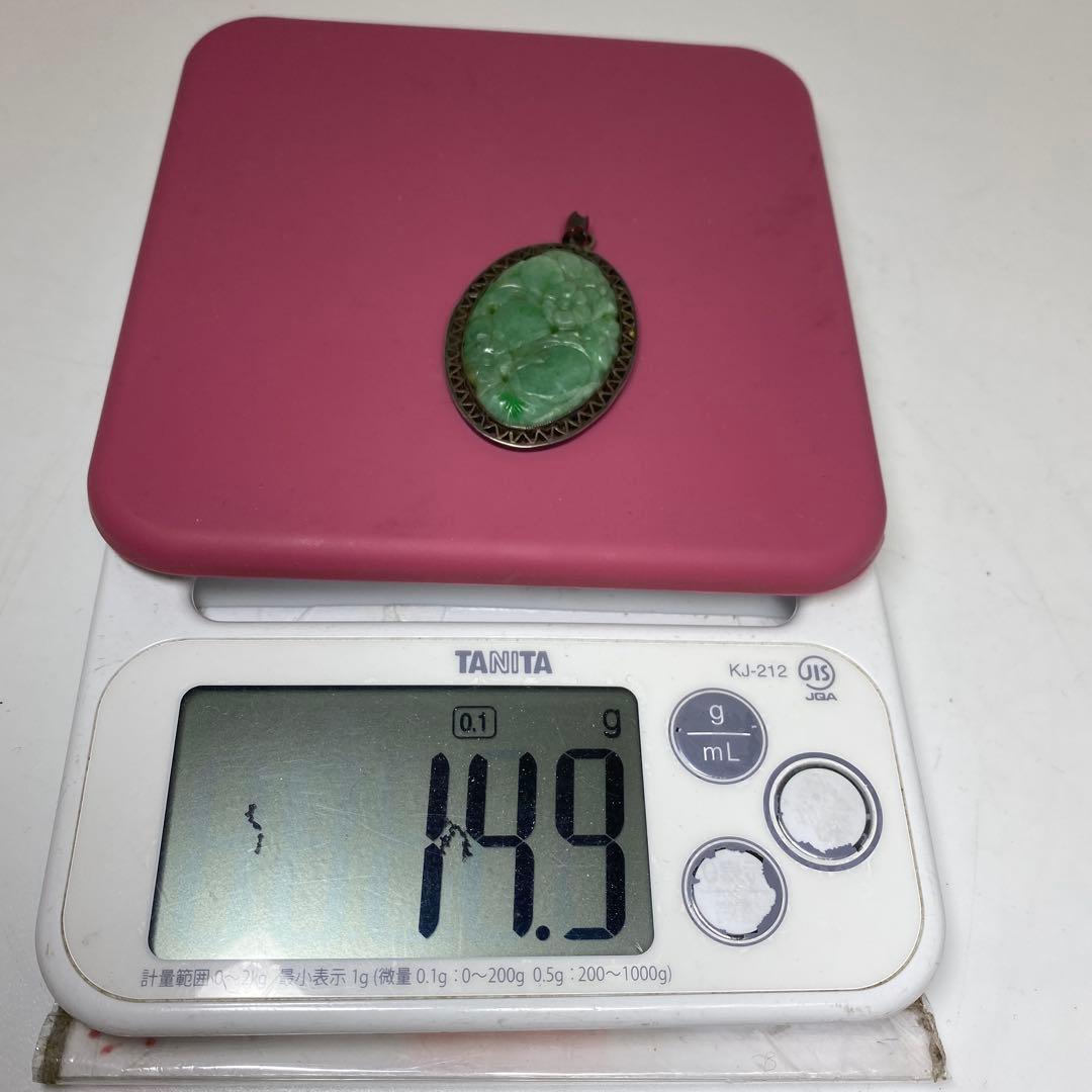 本翡翠　銀金具　ネックレストップ　14.9g 東さ8-0228☆2F