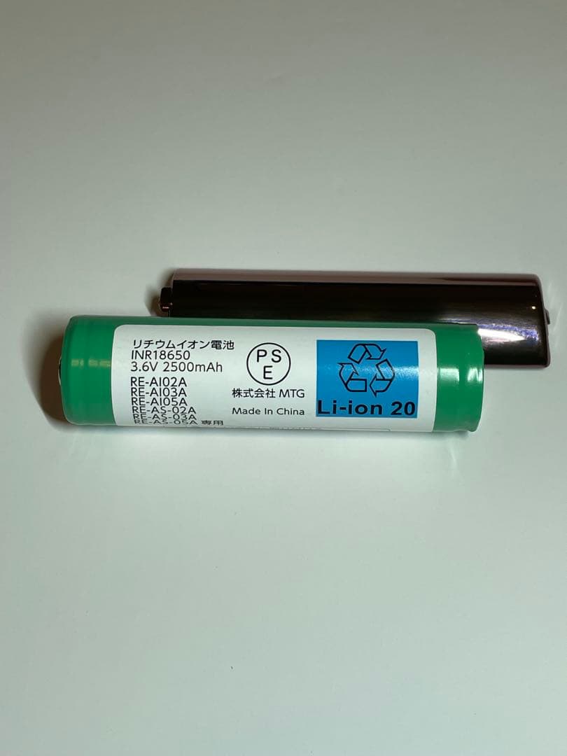 リファ フィンガーアイロン/ReFa 【ジャンク（未使用品）】