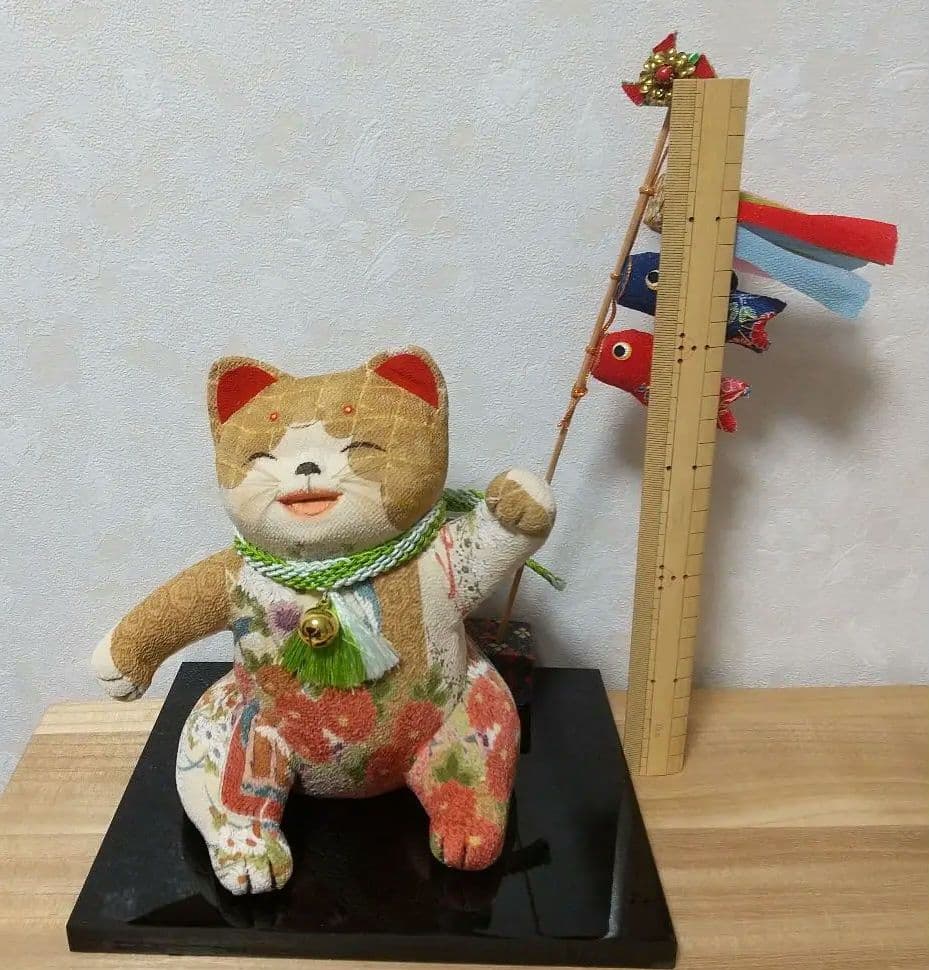 大猫　端午の節句 鯉のぼり ネコ　ねこ　ハンドメイド　手作り　縮緬　招き猫