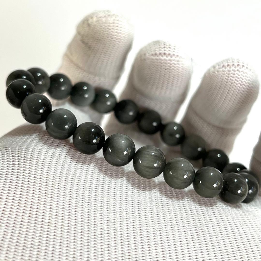 高品質　グレーファイバラスブレスレット　針が柔らかい キャッツアイあり　　9