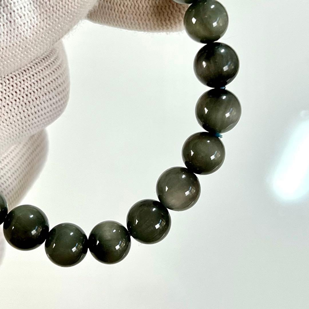 高品質　グレーファイバラスブレスレット　針が柔らかい キャッツアイあり　　9