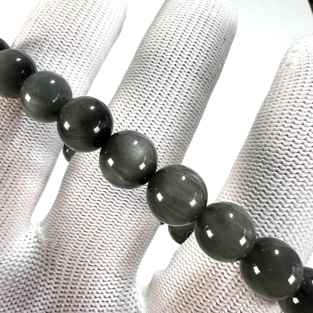 高品質　グレーファイバラスブレスレット　針が柔らかい キャッツアイあり　　9