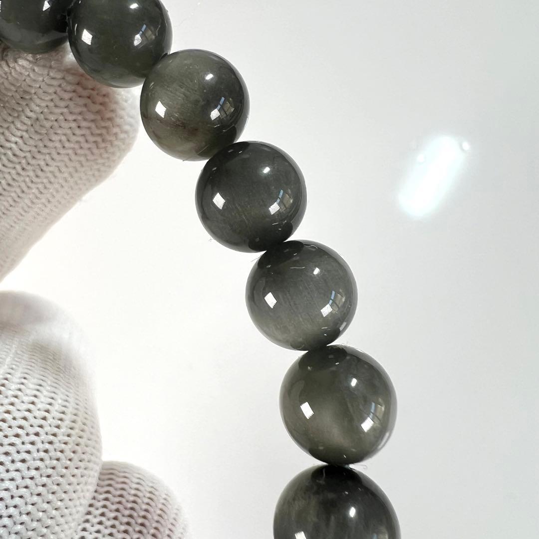 高品質　グレーファイバラスブレスレット　針が柔らかい キャッツアイあり　　9