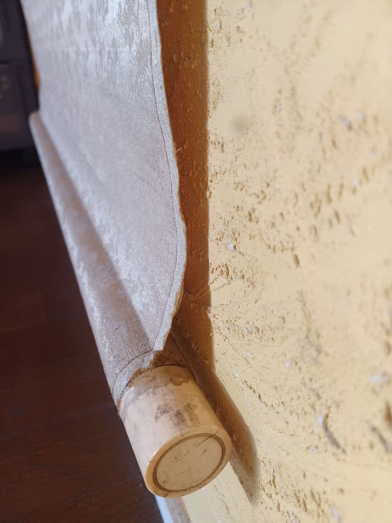 池野大雅　模写？　南画 掛軸 　大雅雲中山水？