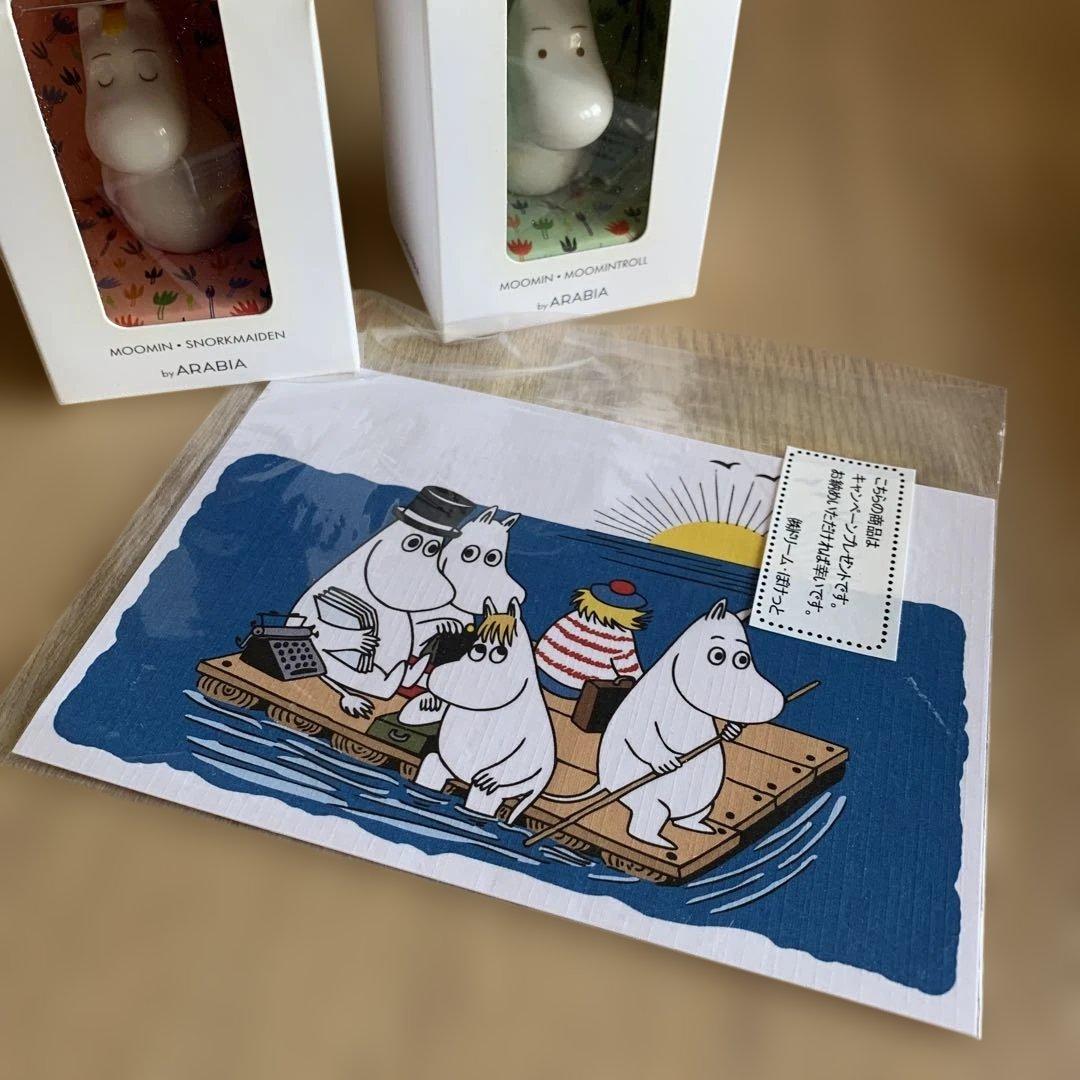 ARABIA アラビア ミニフィギュア ムーミン＆スノークのお嬢さん