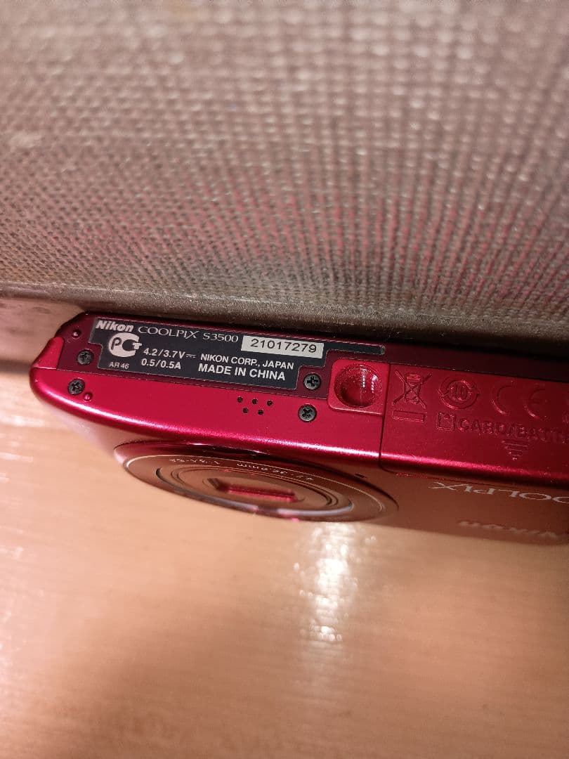 多少難ありNikon COOLPIX S3500 レッド