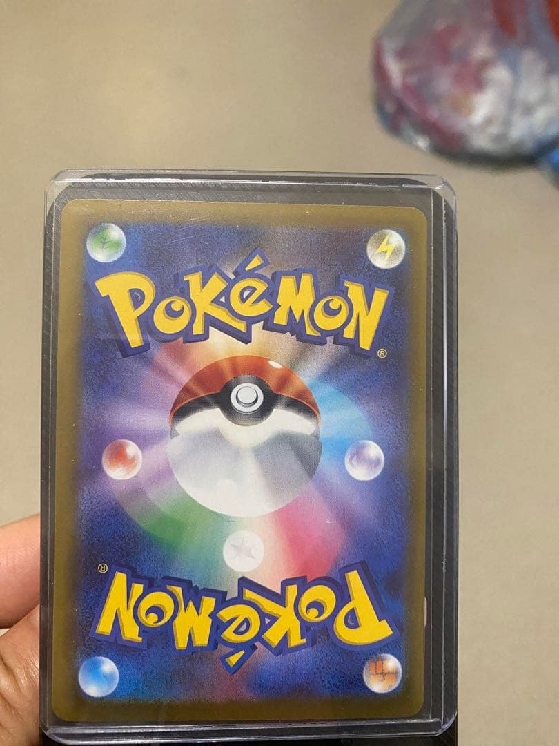 ピカチュウEX SAR 200HP トリプルボルト