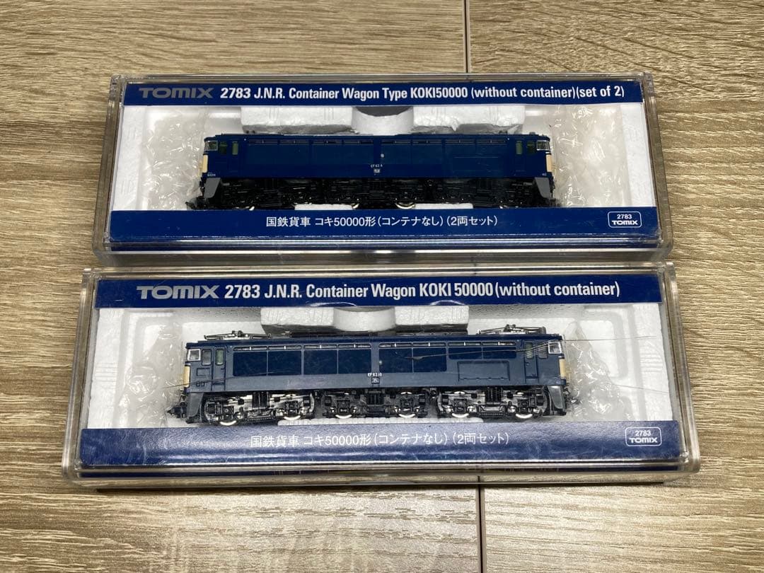 TOMIX 92167 EF63 1次形 2両セット 加工品