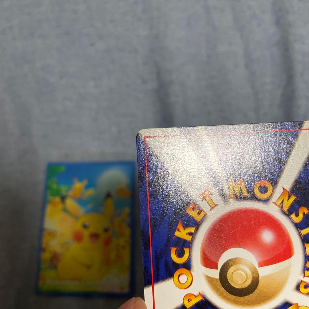 【ミュウ 旧裏 映画公開記念パック サザンアイランド