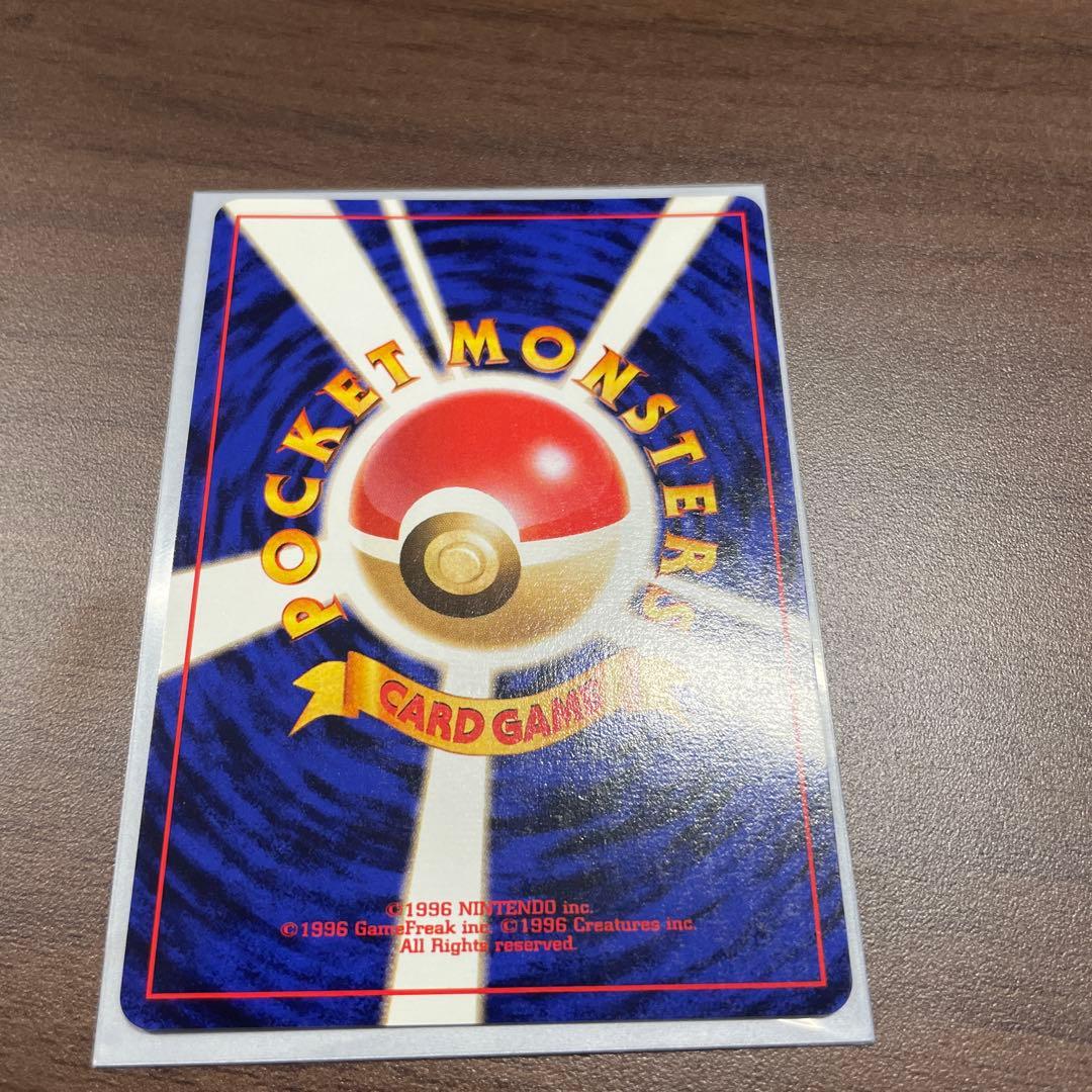 【ミュウ 旧裏 映画公開記念パック サザンアイランド