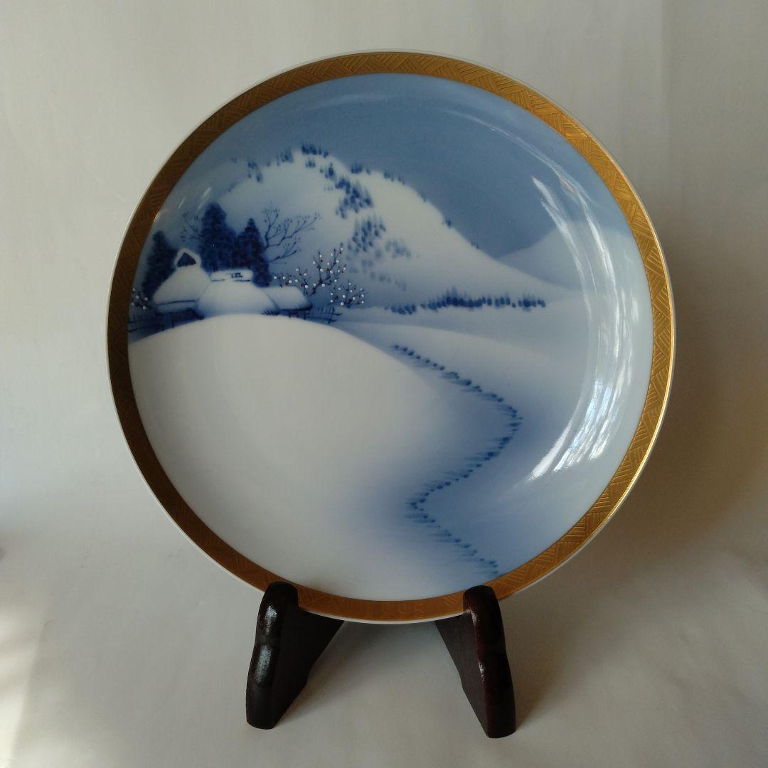 香蘭社　1995イヤープレート 雪景色