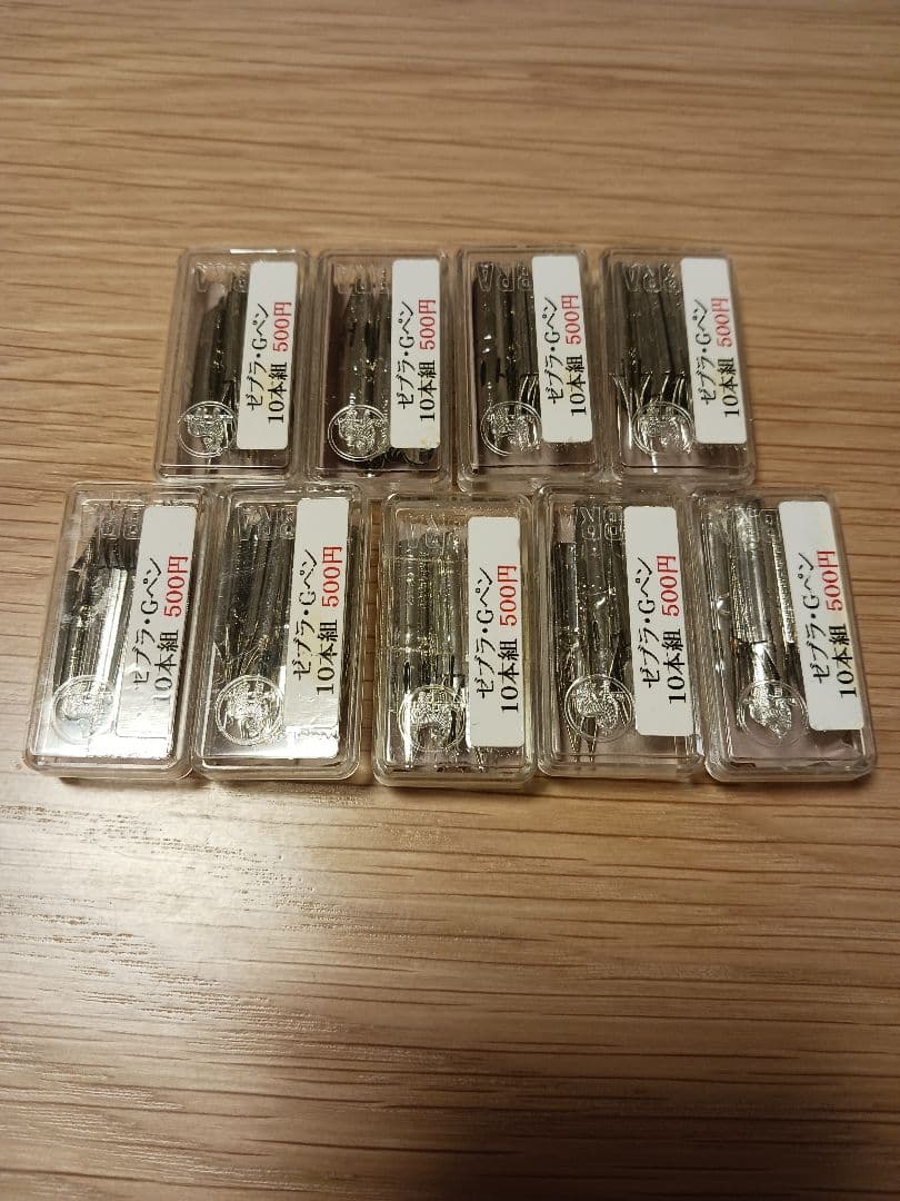 ゼブラ Gペン ペン先 10本入り 9箱(90本)セット